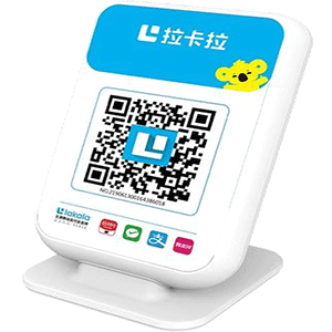 开平拉卡拉收款云音箱